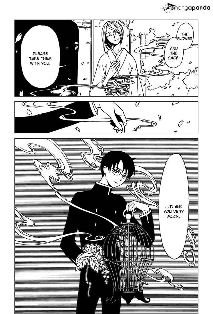Read xxxHOLiC Rei chapter 33 image 12 on Lezhin