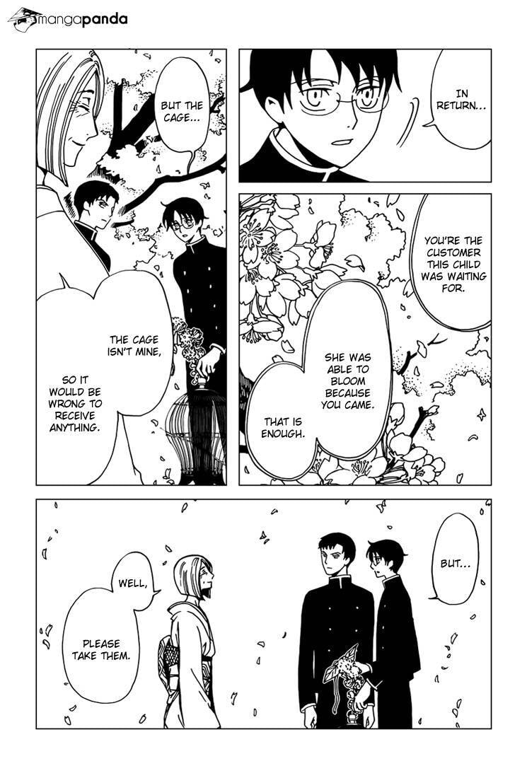 Read xxxHOLiC Rei chapter 33 image 13 on Lezhin