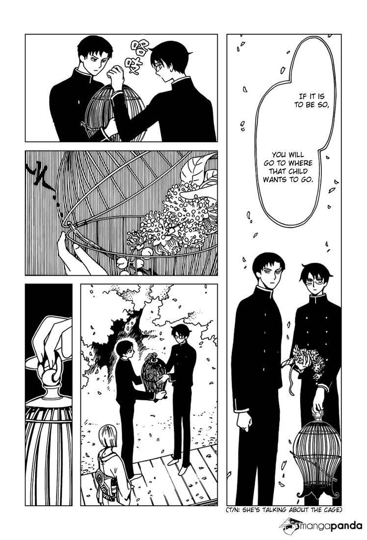 Read xxxHOLiC Rei chapter 33 image 14 on Lezhin