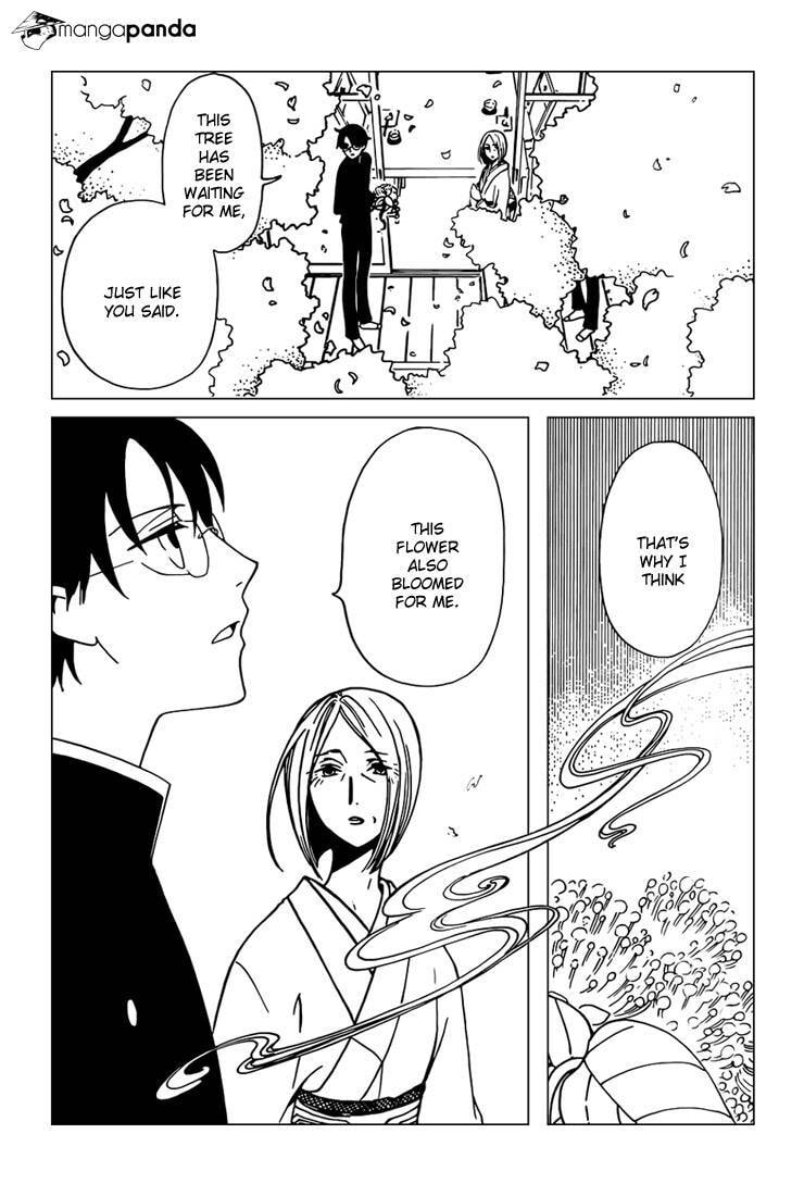 Read xxxHOLiC Rei chapter 33 image 3 on Lezhin