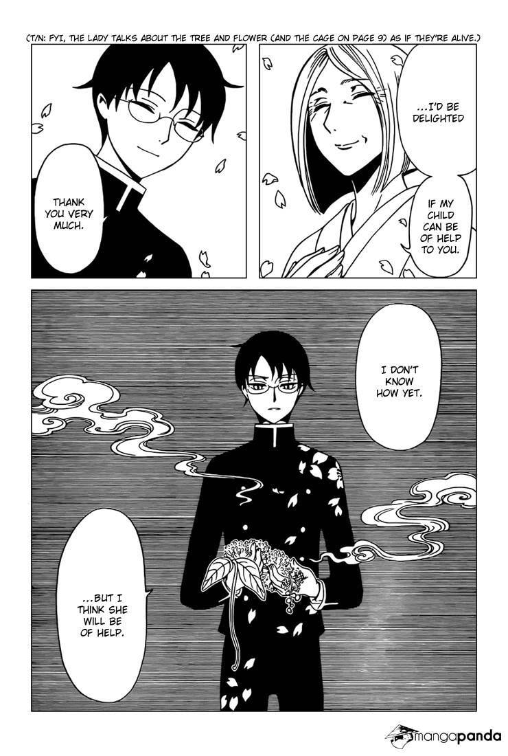 Read xxxHOLiC Rei chapter 33 image 4 on Lezhin