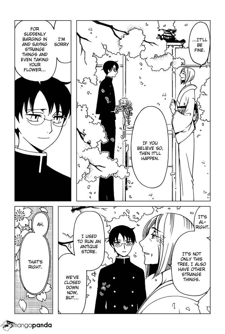 Read xxxHOLiC Rei chapter 33 image 5 on Lezhin