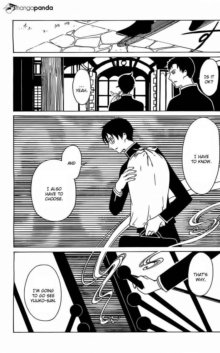 Read xxxHOLiC Rei chapter 34 image 2 on Lezhin