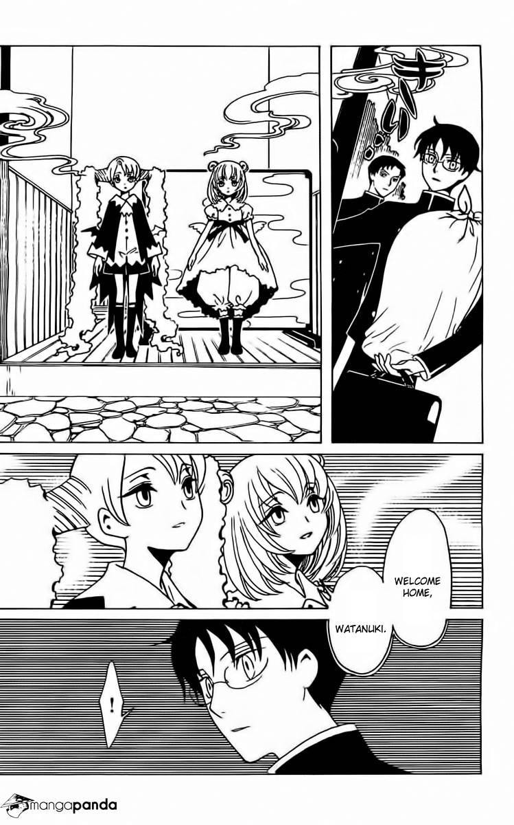 Read xxxHOLiC Rei chapter 34 image 3 on Lezhin