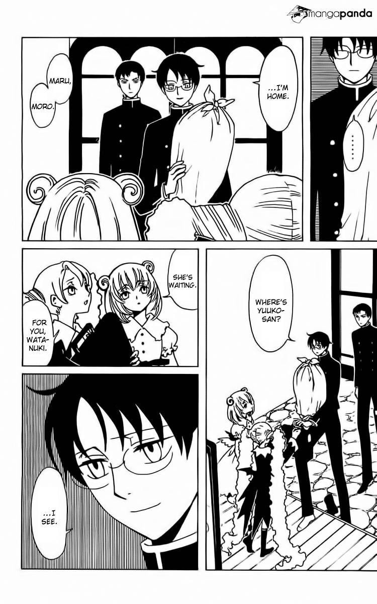 Read xxxHOLiC Rei chapter 34 image 4 on Lezhin