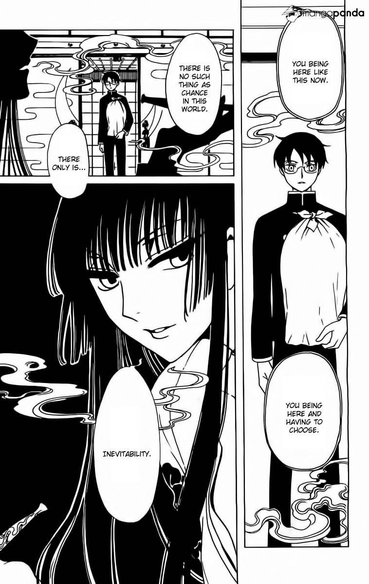 Read xxxHOLiC Rei chapter 34 image 8 on Lezhin