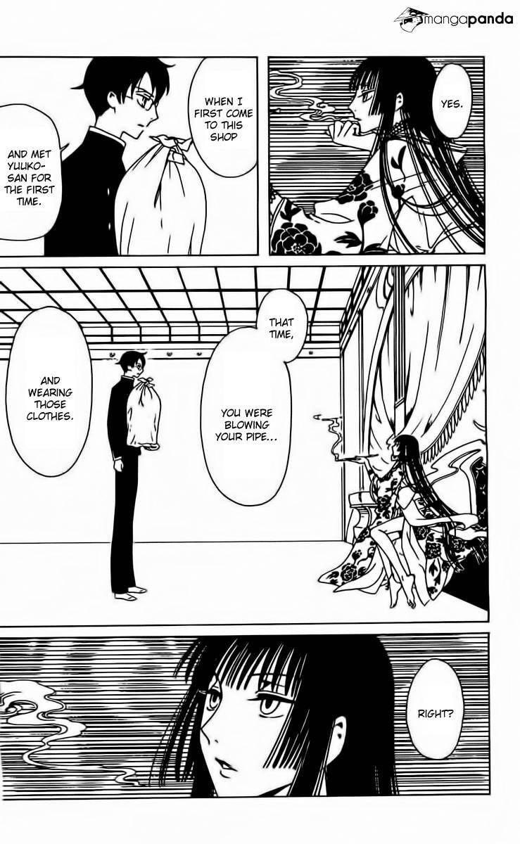 Read xxxHOLiC Rei chapter 35 image 1 on Lezhin