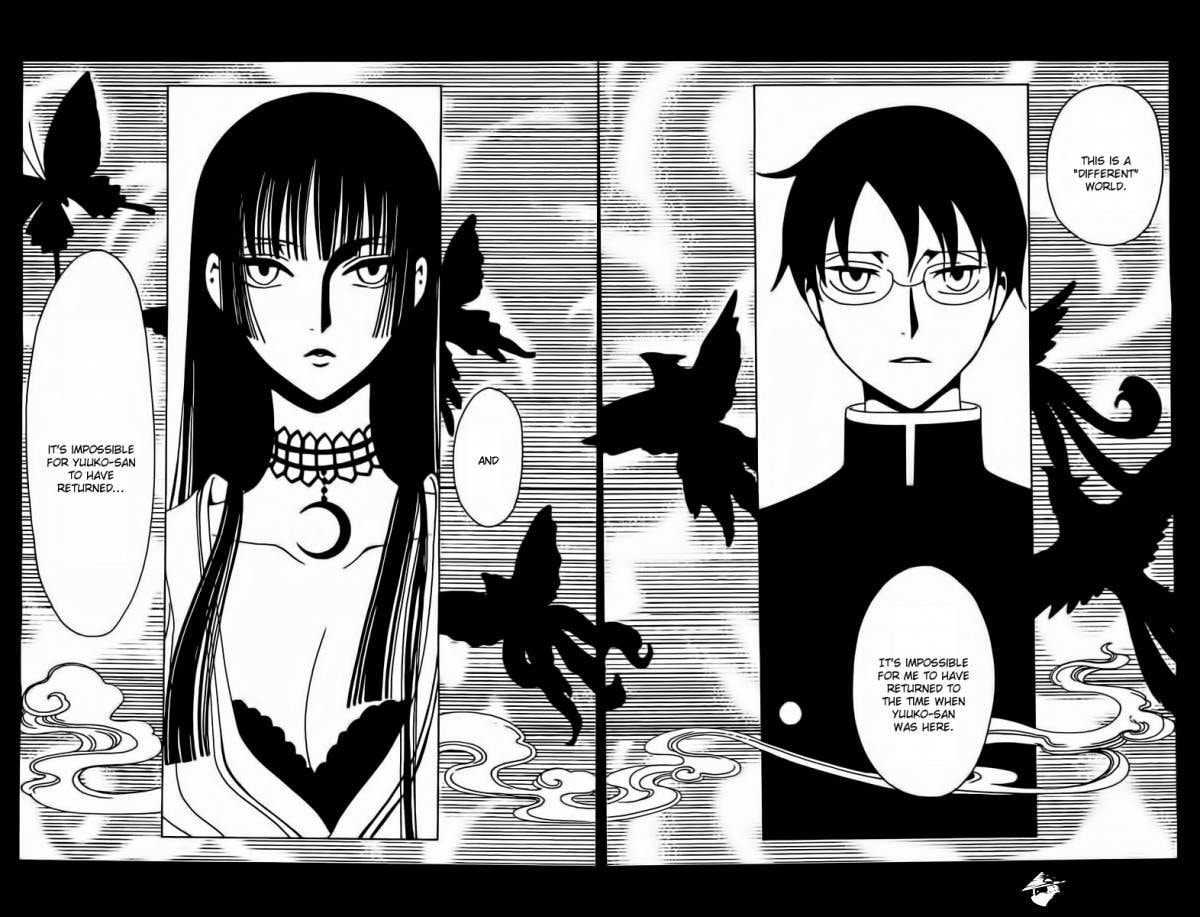 Read xxxHOLiC Rei chapter 35 image 3 on Lezhin