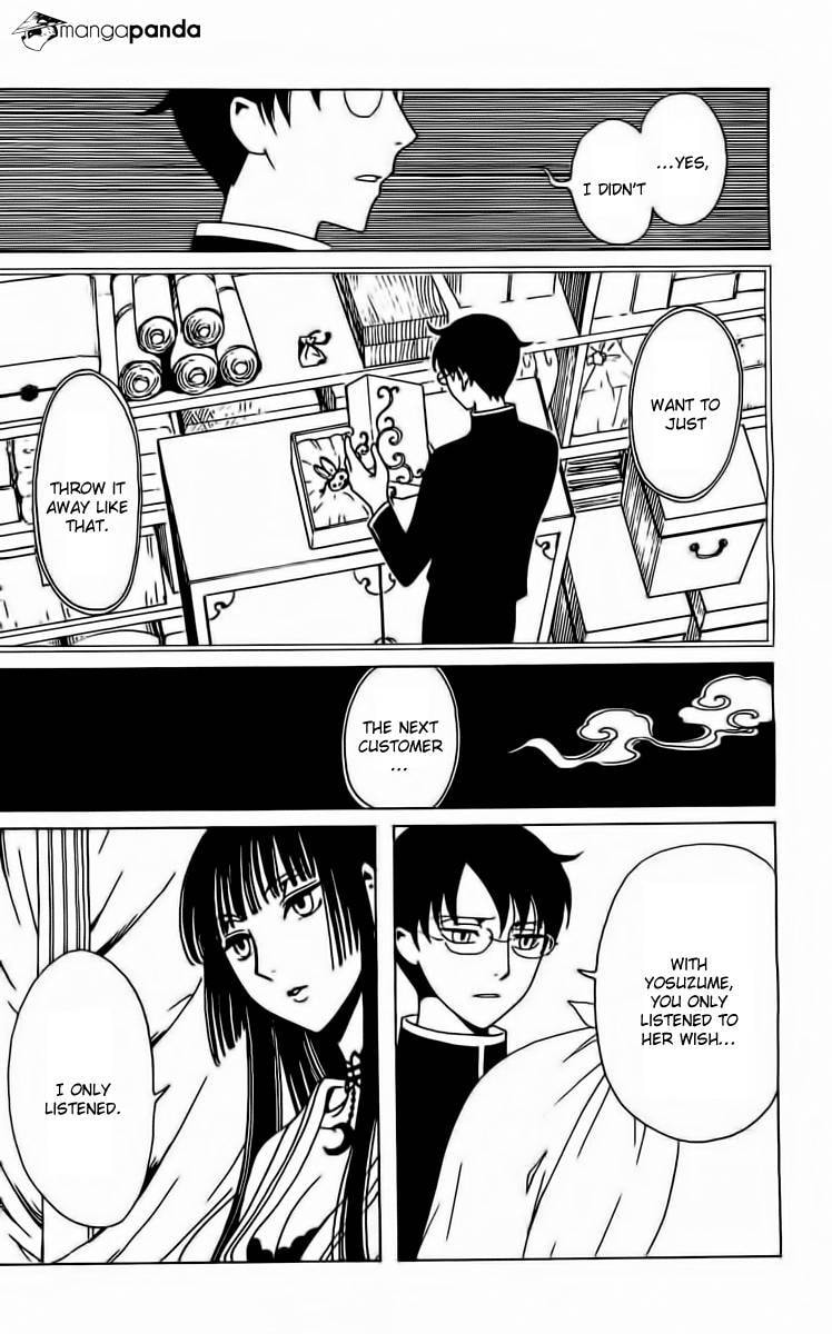 Read xxxHOLiC Rei chapter 35 image 6 on Lezhin