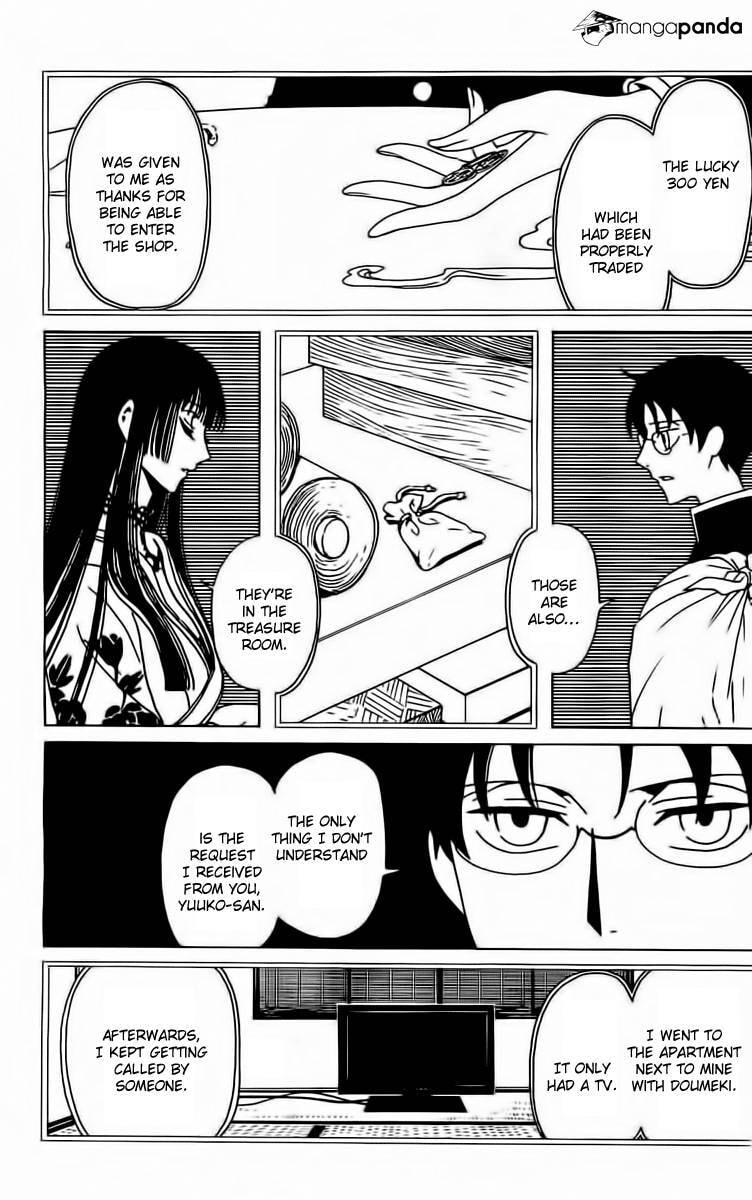 Read xxxHOLiC Rei chapter 35 image 9 on Lezhin