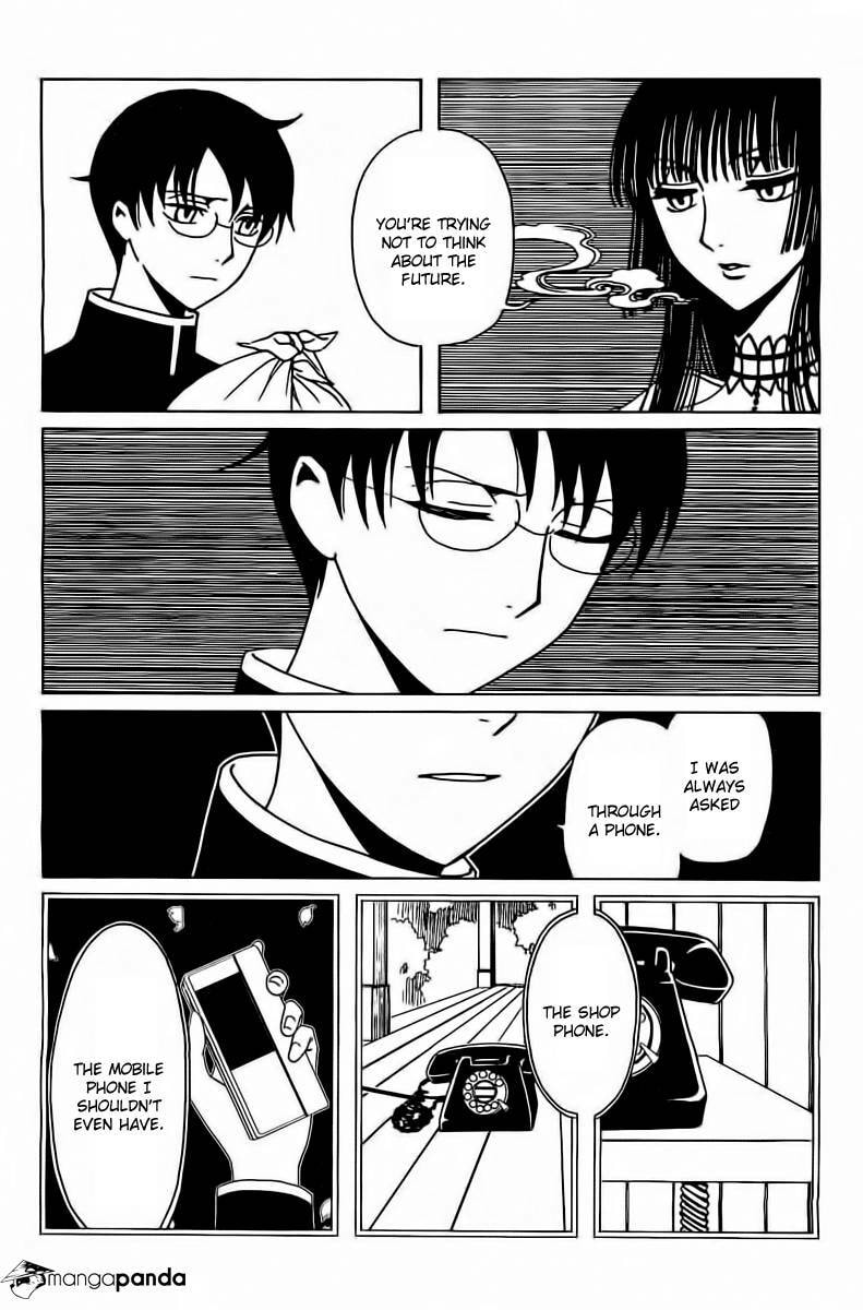 Read xxxHOLiC Rei chapter 36 image 2 on Lezhin