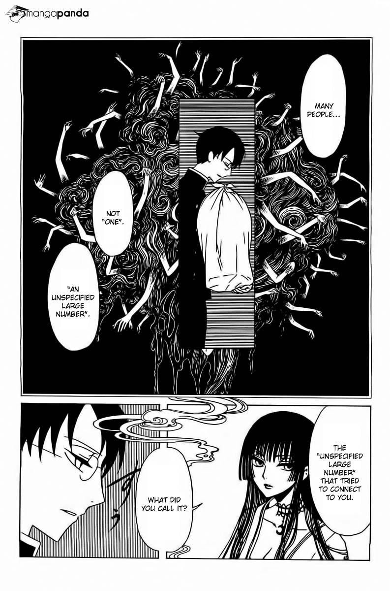 Read xxxHOLiC Rei chapter 36 image 4 on Lezhin