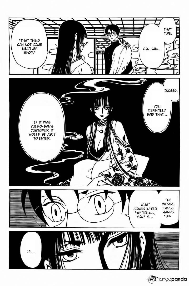 Read xxxHOLiC Rei chapter 36 image 6 on Lezhin