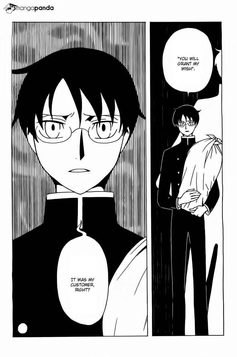 Read xxxHOLiC Rei chapter 36 image 7 on Lezhin