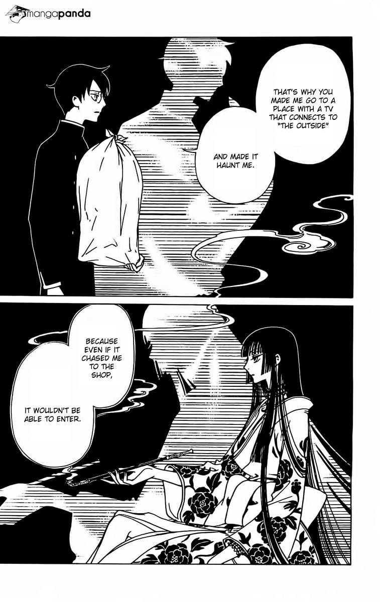 Read xxxHOLiC Rei chapter 36 image 9 on Lezhin