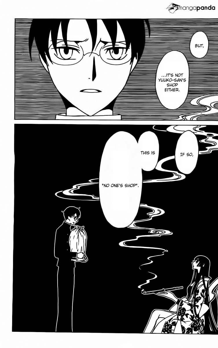 Read xxxHOLiC Rei chapter 37 image 2 on Lezhin