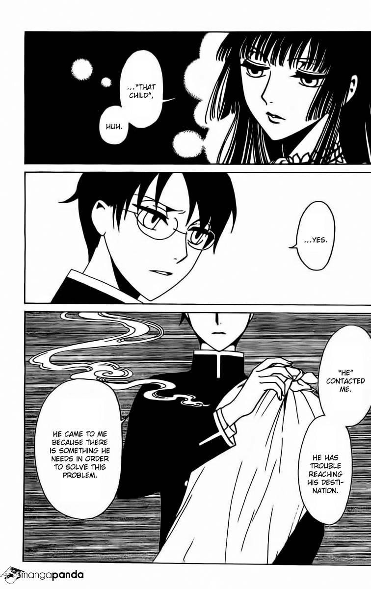 Read xxxHOLiC Rei chapter 37 image 4 on Lezhin