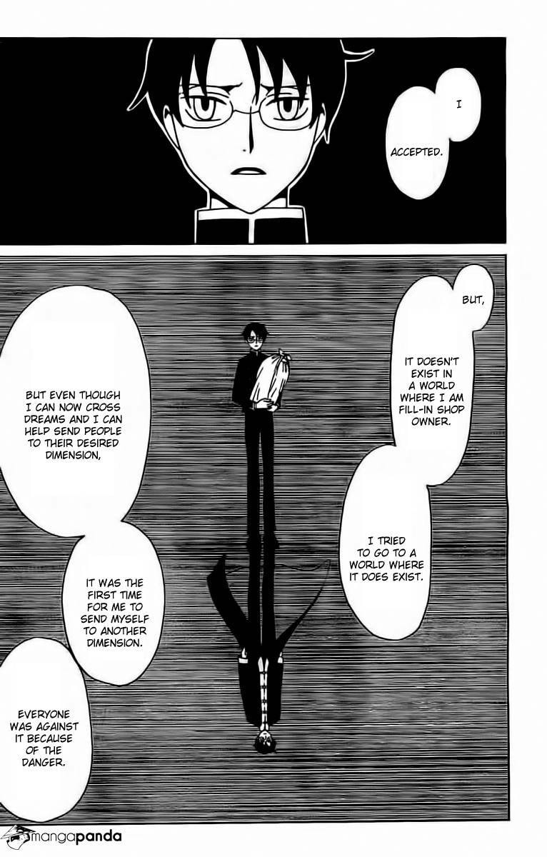 Read xxxHOLiC Rei chapter 37 image 5 on Lezhin