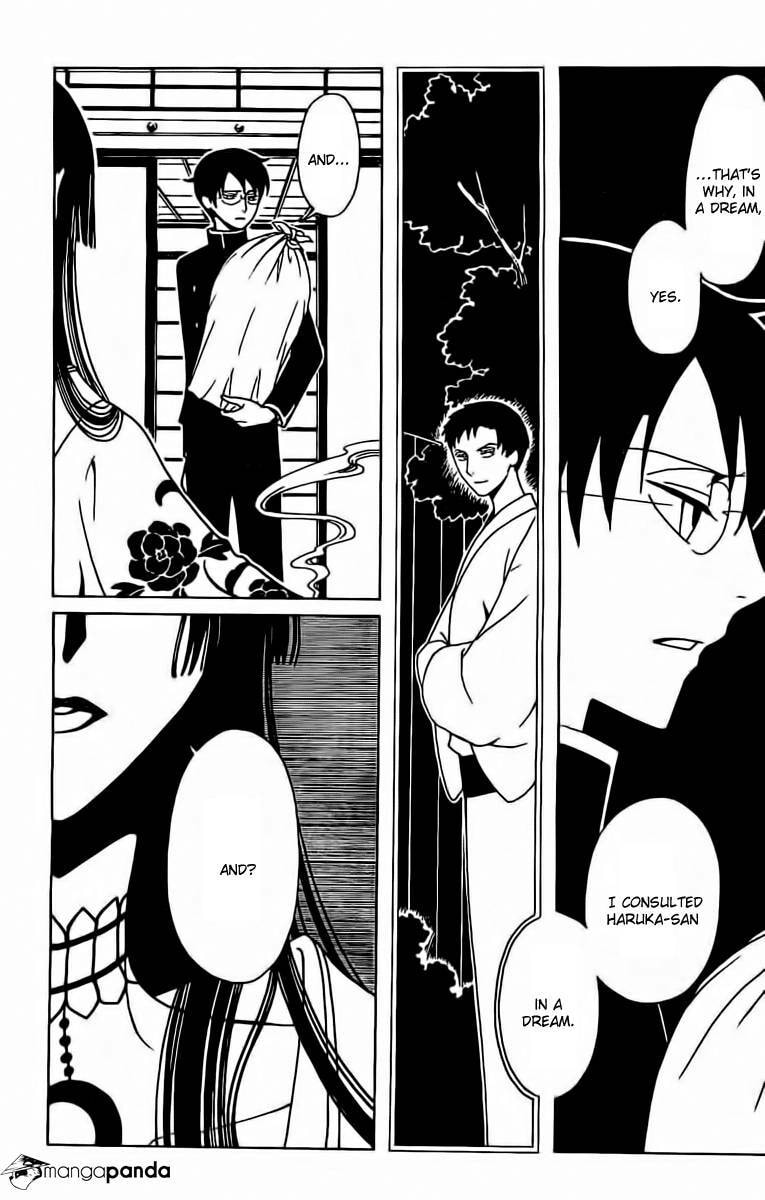 Read xxxHOLiC Rei chapter 37 image 6 on Lezhin