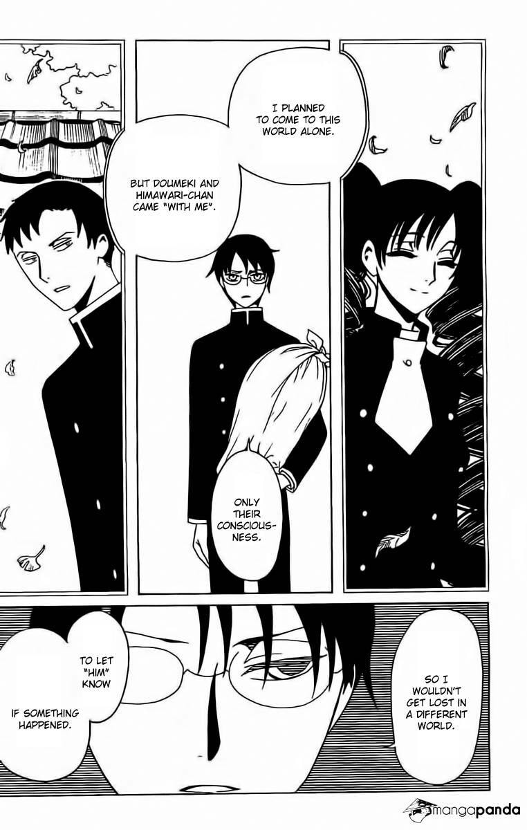 Read xxxHOLiC Rei chapter 37 image 9 on Lezhin