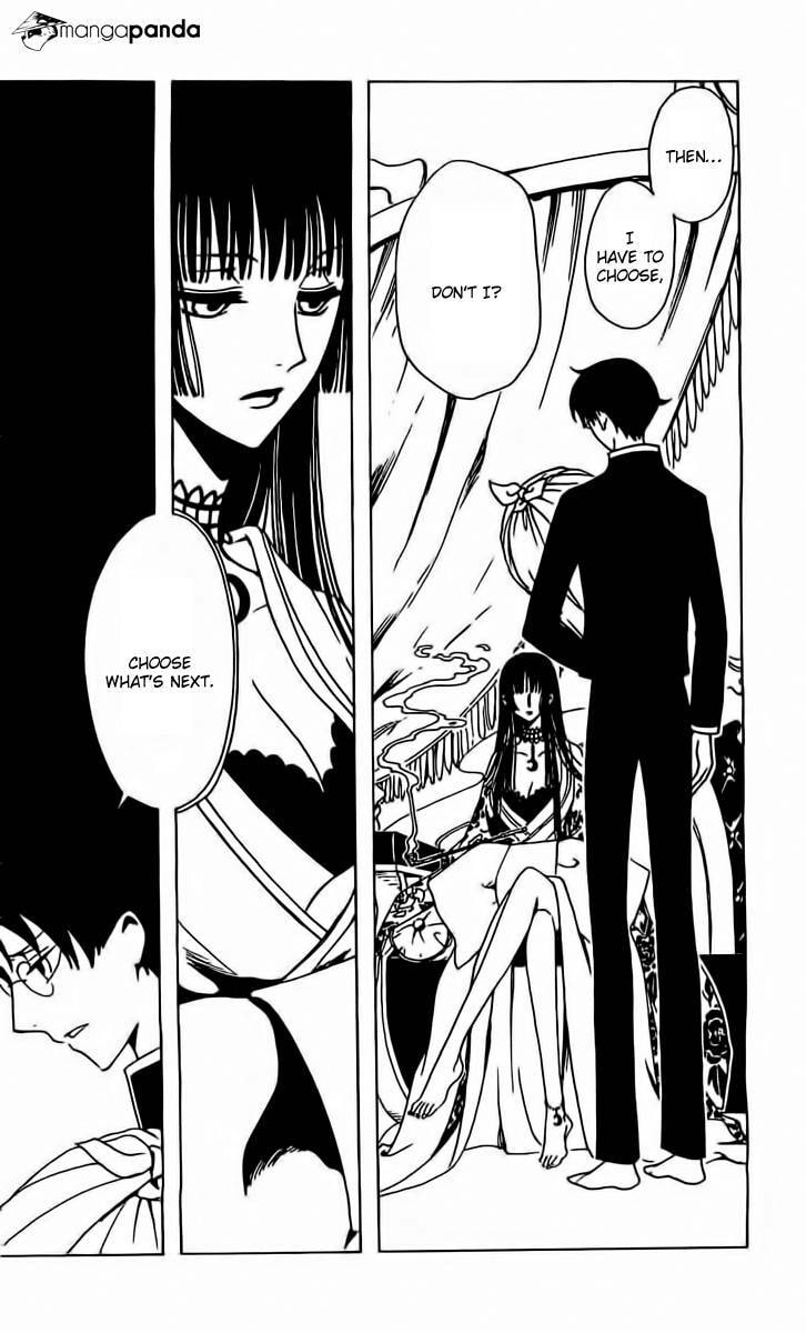 Read xxxHOLiC Rei chapter 38 image 1 on Lezhin