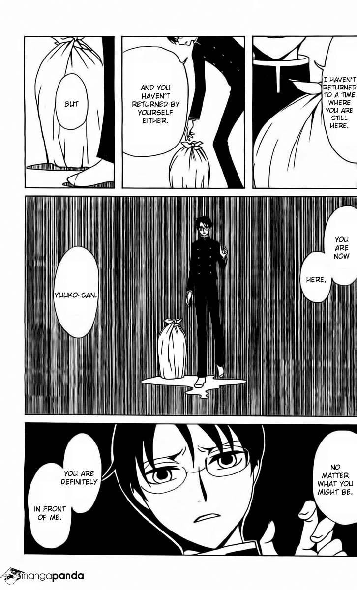 Read xxxHOLiC Rei chapter 38 image 2 on Lezhin
