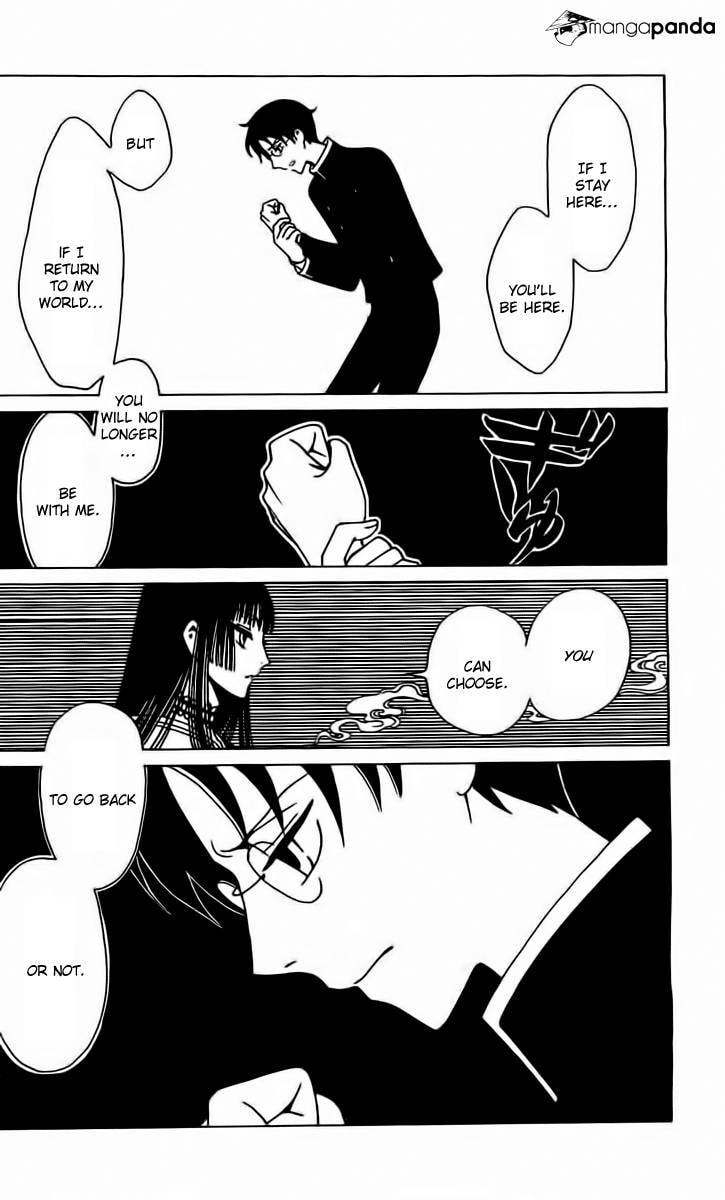 Read xxxHOLiC Rei chapter 38 image 3 on Lezhin