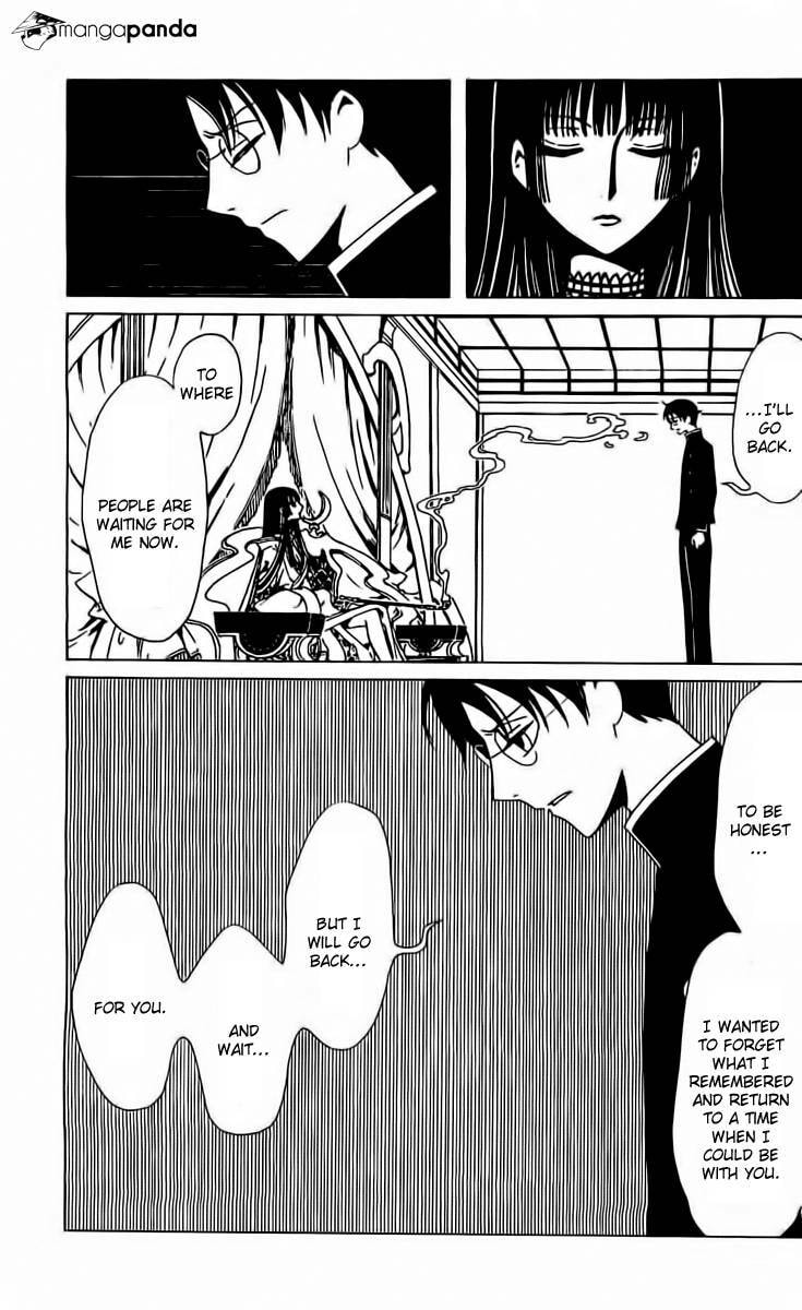 Read xxxHOLiC Rei chapter 38 image 6 on Lezhin