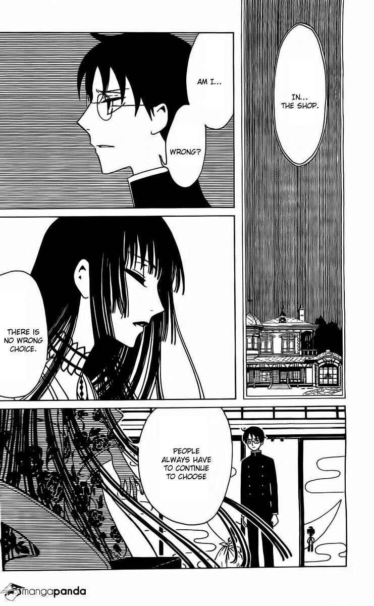 Read xxxHOLiC Rei chapter 38 image 7 on Lezhin
