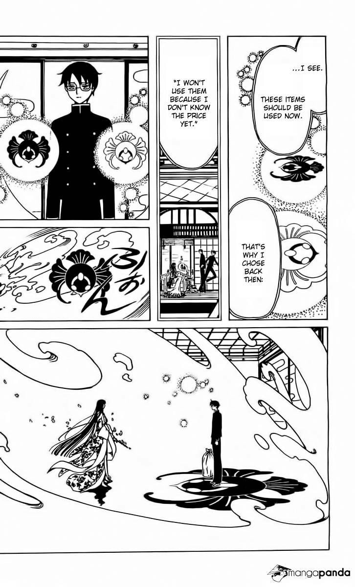 Read xxxHOLiC Rei chapter 38 image 9 on Lezhin