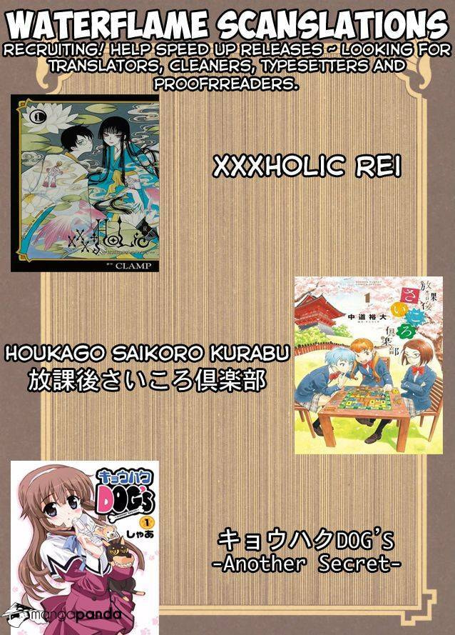 Read xxxHOLiC Rei chapter 39 image 1 on Lezhin