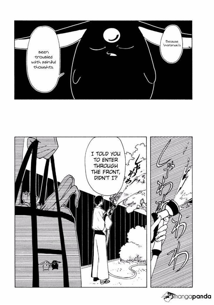 Read xxxHOLiC Rei chapter 39 image 11 on Lezhin