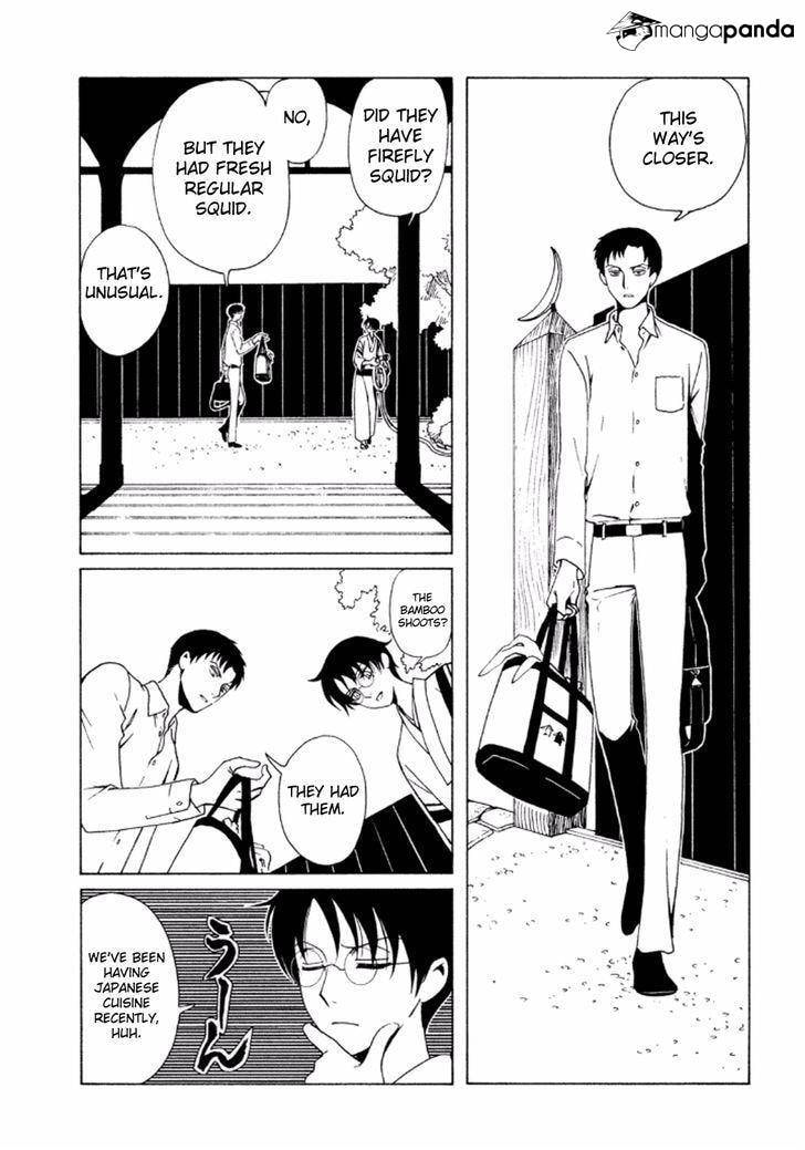 Read xxxHOLiC Rei chapter 39 image 12 on Lezhin