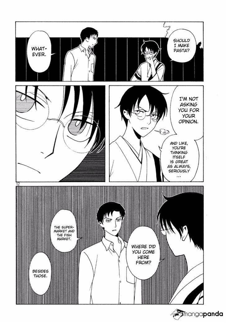 Read xxxHOLiC Rei chapter 39 image 13 on Lezhin