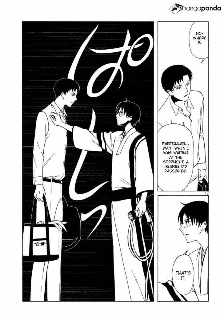 Read xxxHOLiC Rei chapter 39 image 14 on Lezhin