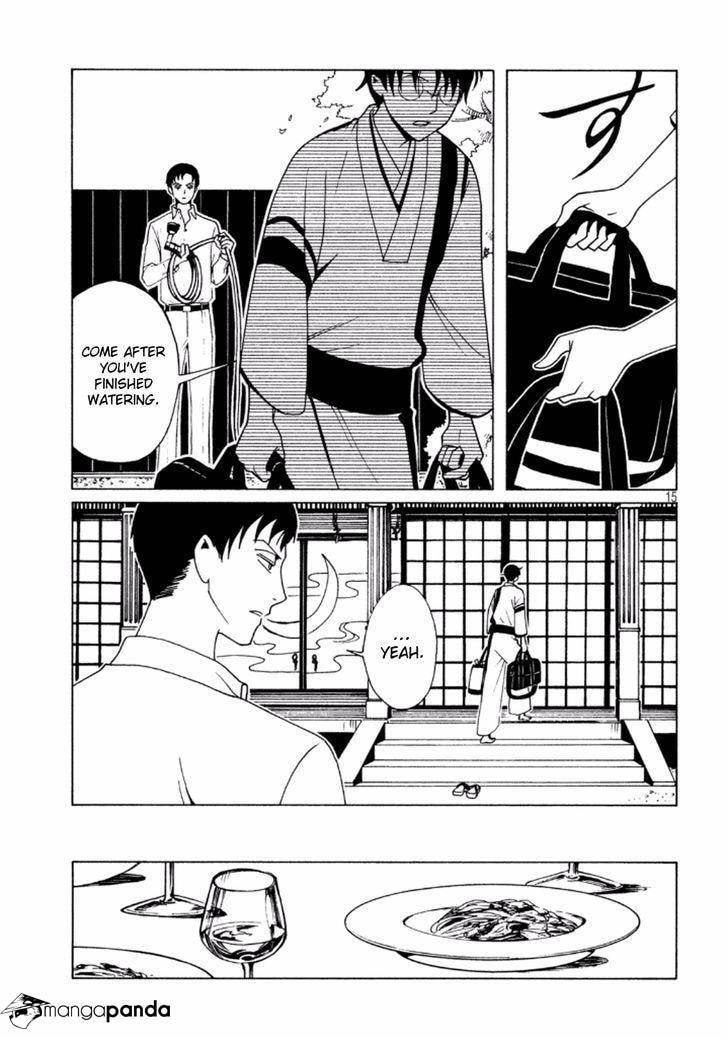 Read xxxHOLiC Rei chapter 39 image 16 on Lezhin