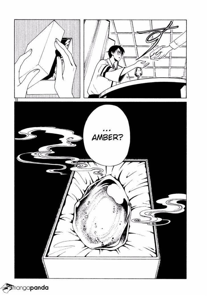 Read xxxHOLiC Rei chapter 39 image 19 on Lezhin