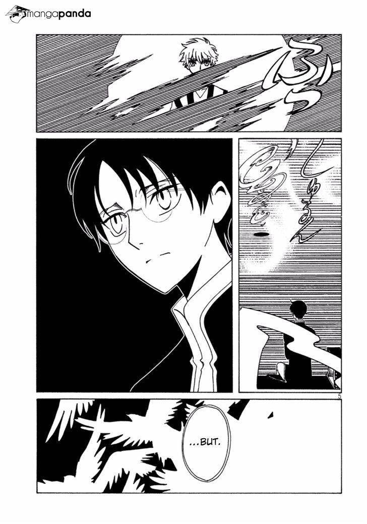 Read xxxHOLiC Rei chapter 39 image 6 on Lezhin