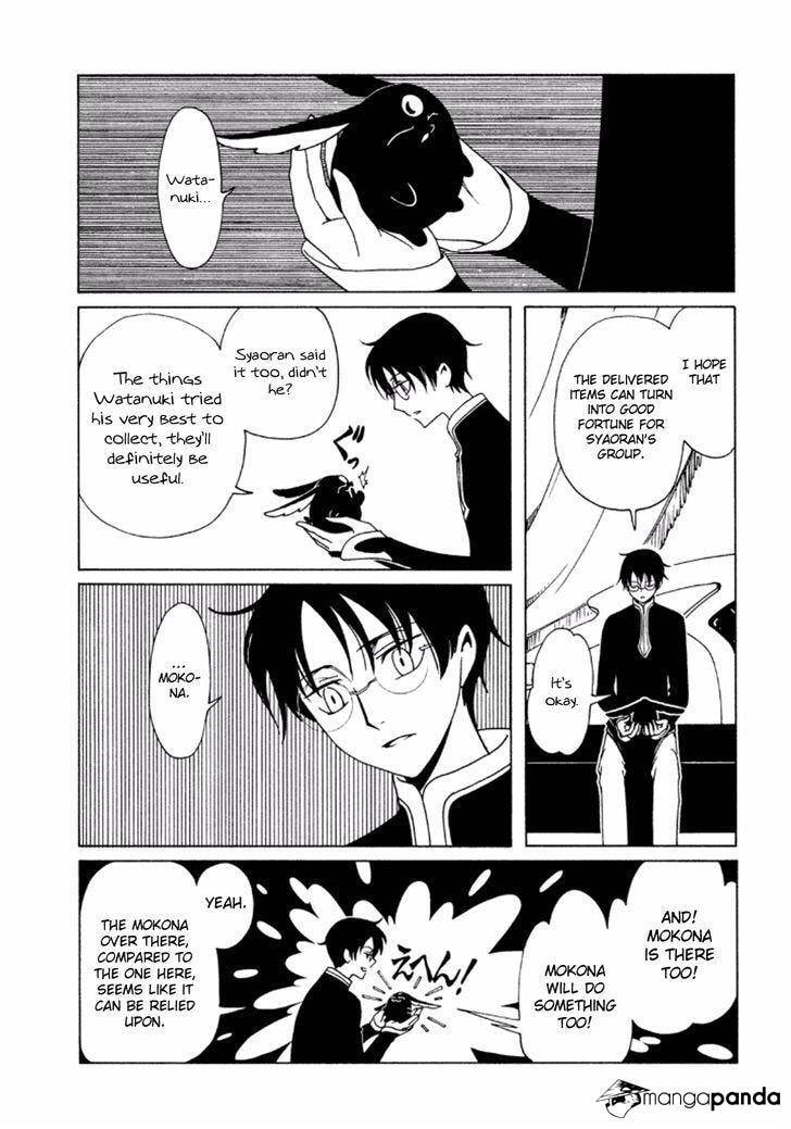 Read xxxHOLiC Rei chapter 39 image 8 on Lezhin