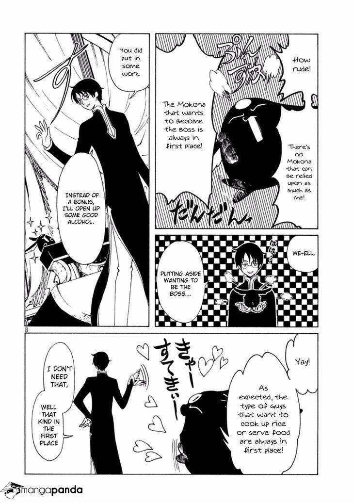 Read xxxHOLiC Rei chapter 39 image 9 on Lezhin