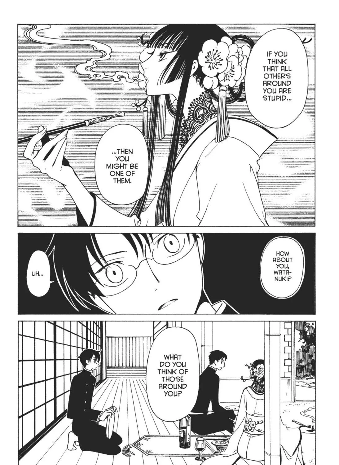 Read xxxHOLiC Rei chapter 4 image 34 on Lezhin
