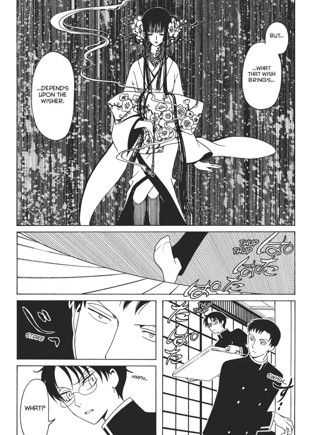Read xxxHOLiC Rei chapter 4 image 42 on Lezhin
