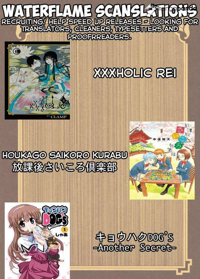 Read xxxHOLiC Rei chapter 40 image 1 on Lezhin