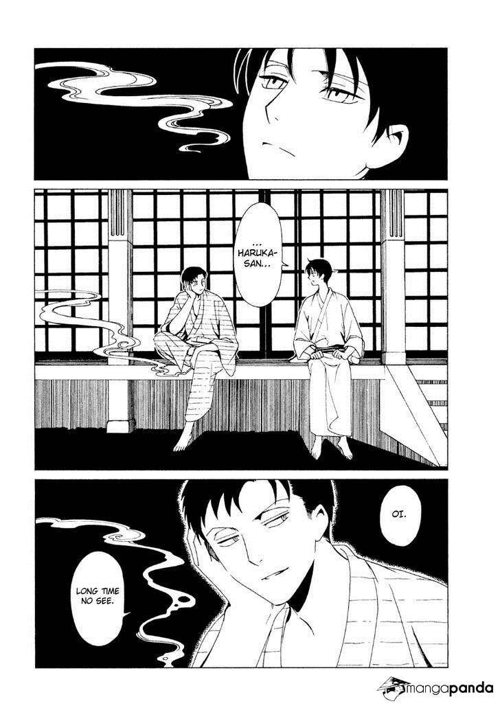 Read xxxHOLiC Rei chapter 40 image 10 on Lezhin