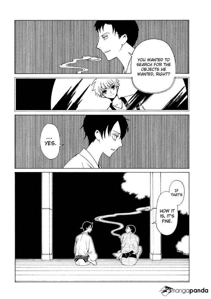 Read xxxHOLiC Rei chapter 40 image 12 on Lezhin