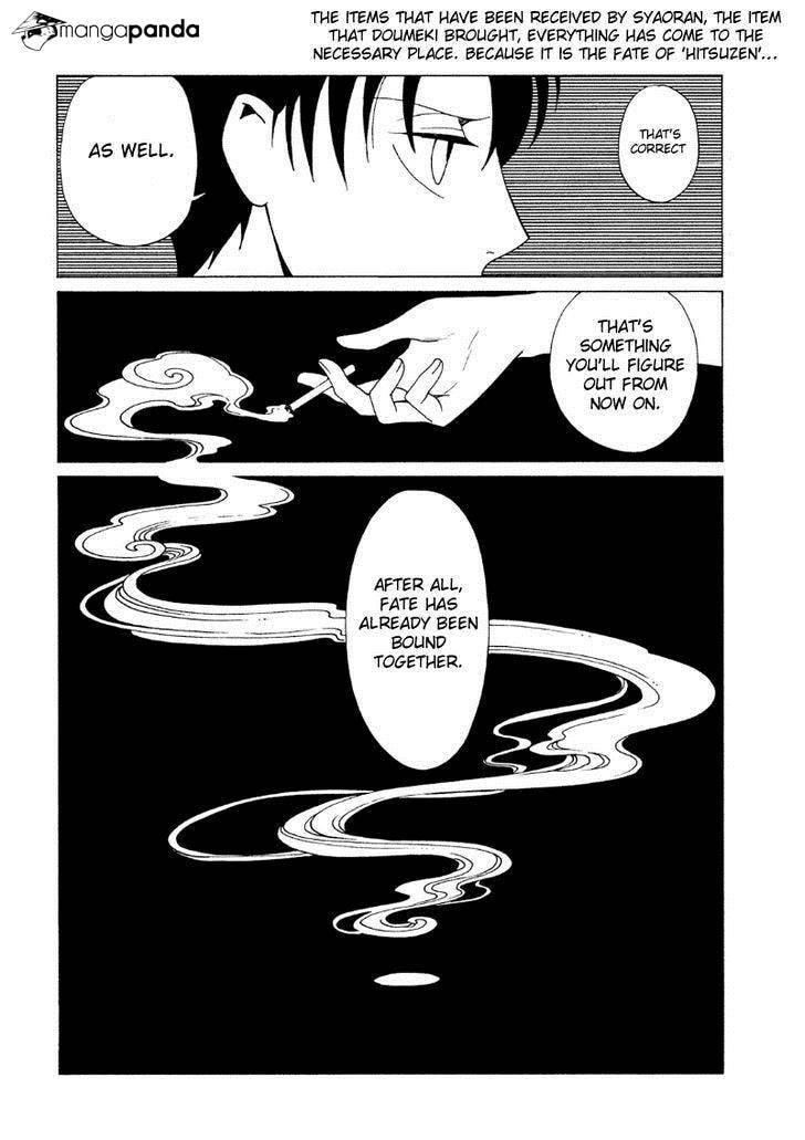 Read xxxHOLiC Rei chapter 40 image 16 on Lezhin