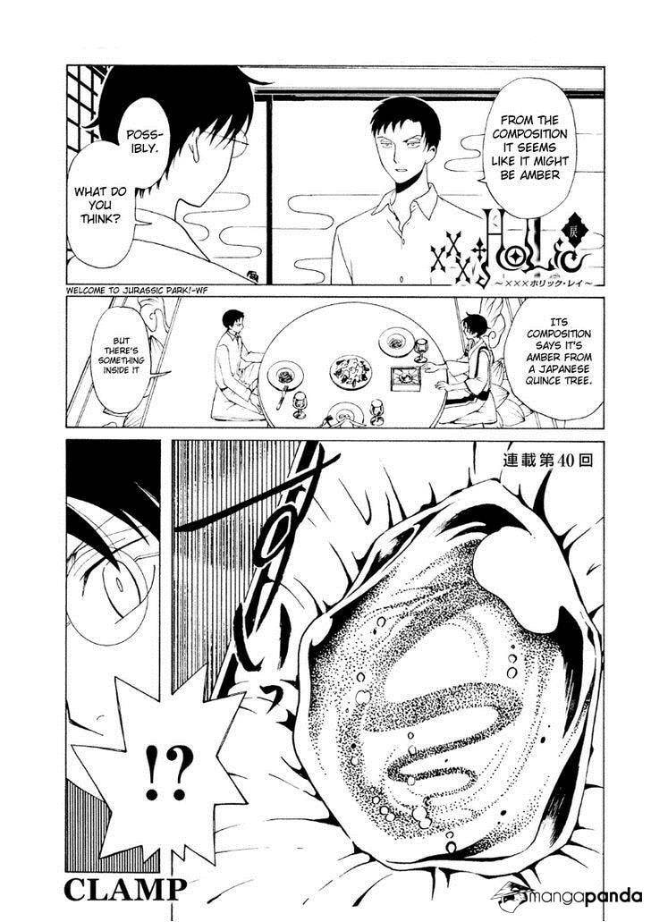 Read xxxHOLiC Rei chapter 40 image 3 on Lezhin