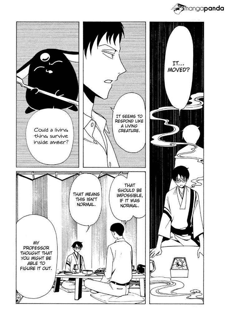Read xxxHOLiC Rei chapter 40 image 4 on Lezhin