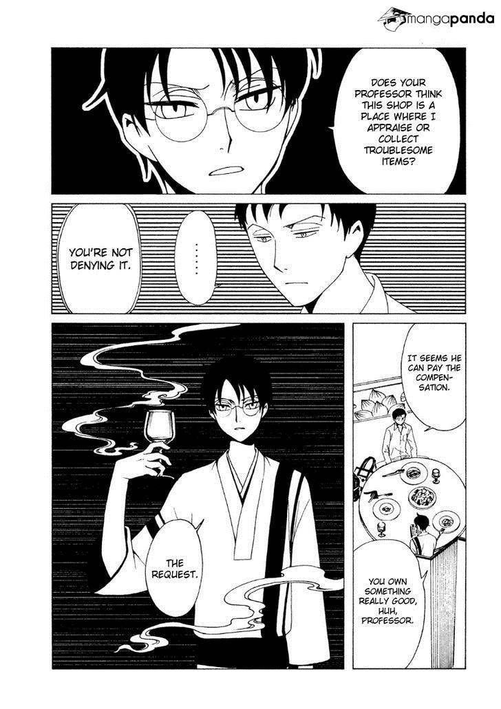 Read xxxHOLiC Rei chapter 40 image 5 on Lezhin