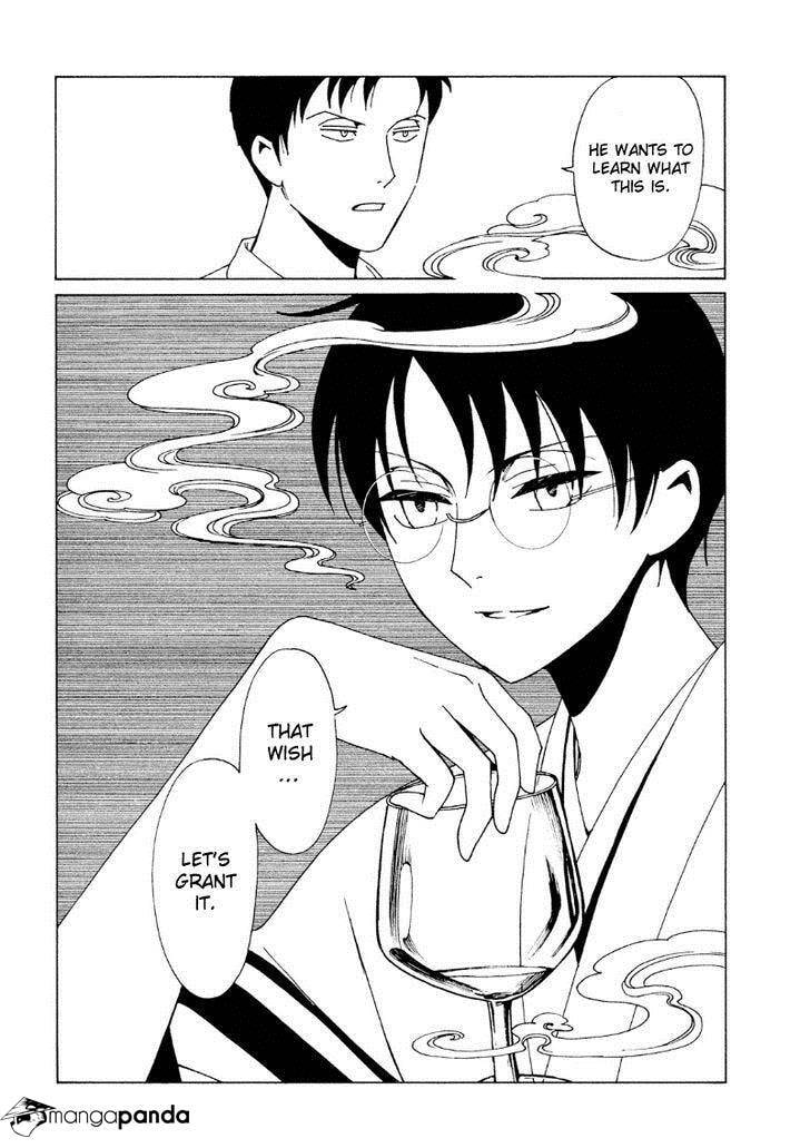 Read xxxHOLiC Rei chapter 40 image 6 on Lezhin